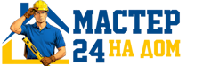 Муж на час - работы по дому в Твери под ключ от 978 руб. 2026